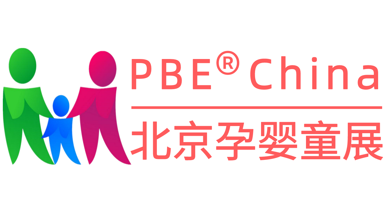 2022中国（北京）国际孕婴童产品博览会