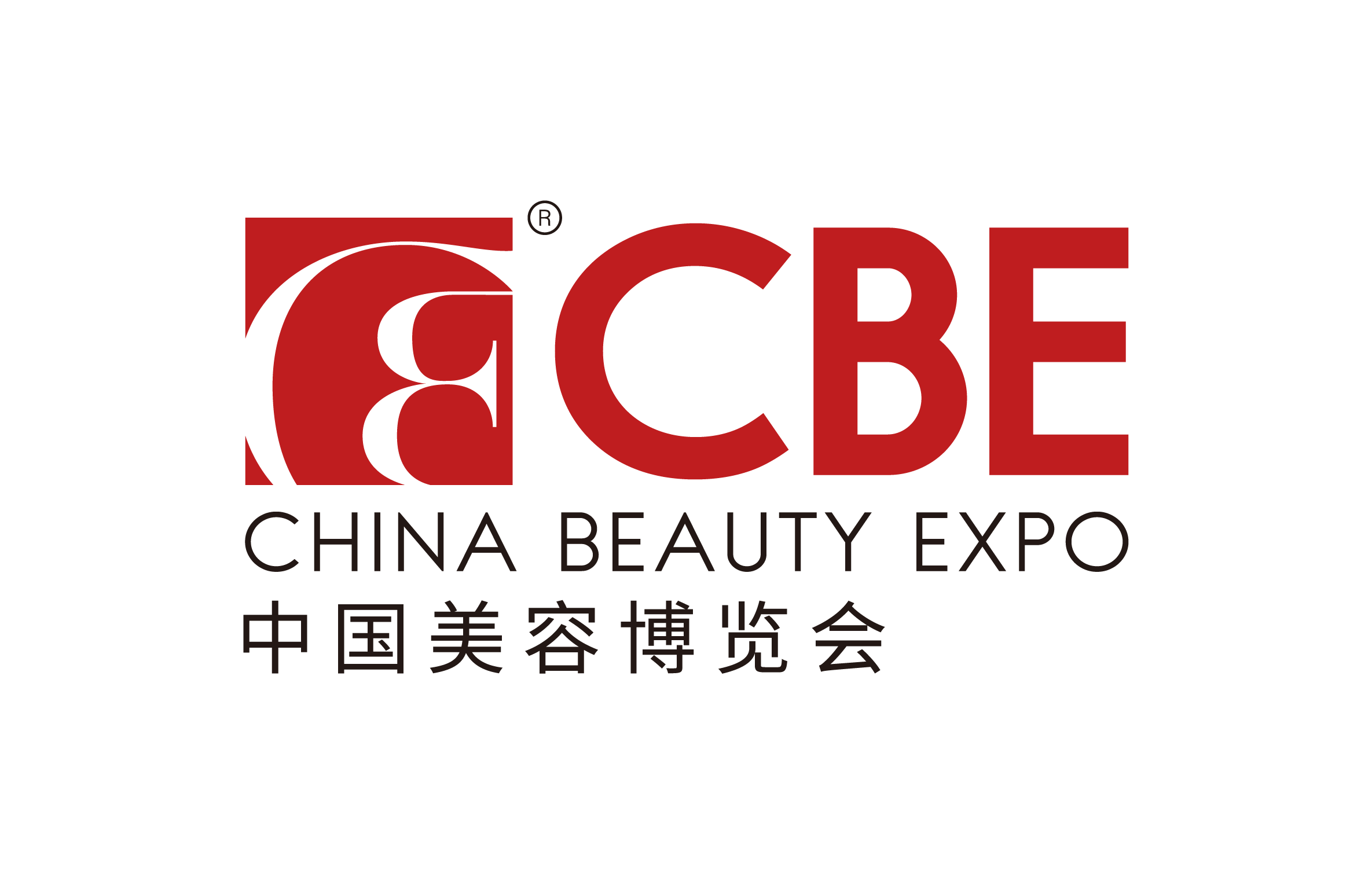 2022第27届中国美容博览会（上海CBE）