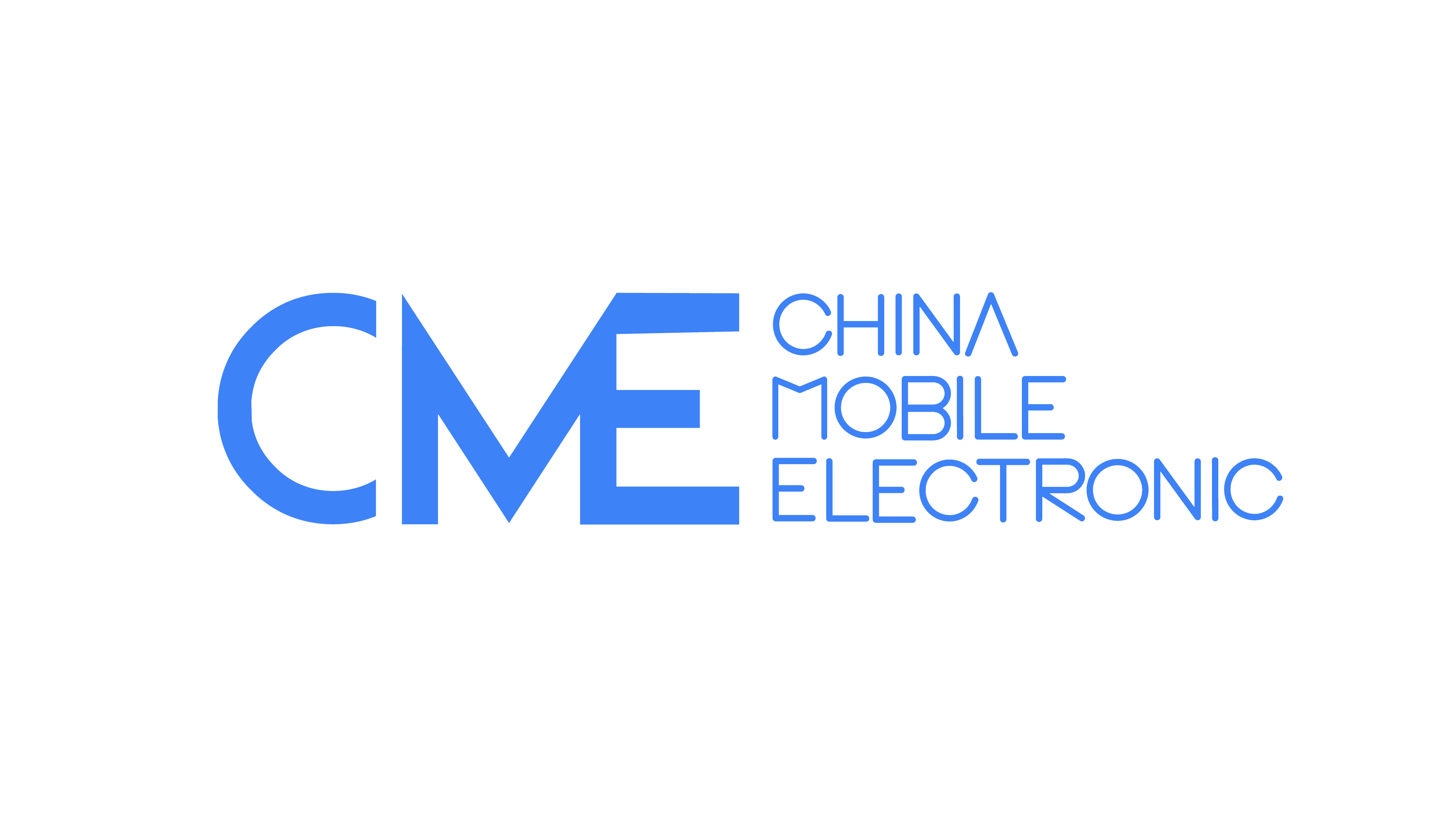 2022第9届中国（深圳）国际移动电子展